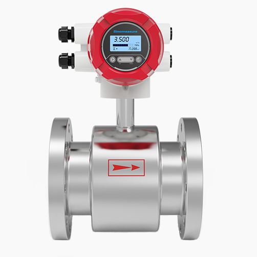 為您提供電磁流量計產(chǎn)品